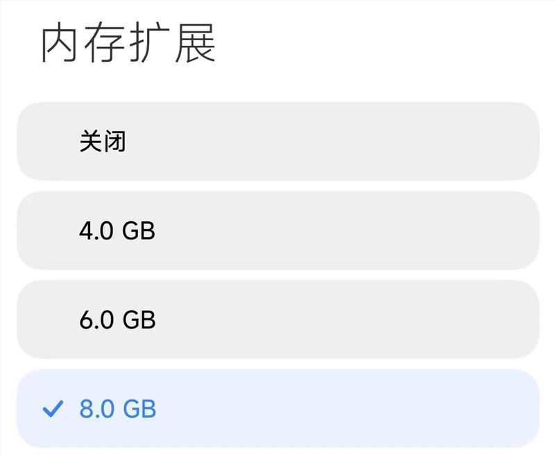 关闭虚拟内存自动更新的方法是什么？如何优化系统性能？