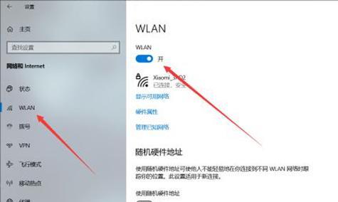 联想笔记本无声音卡问题解决方法？