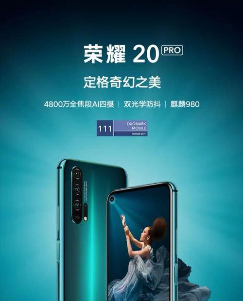 华为变焦环下放使用方法是什么？