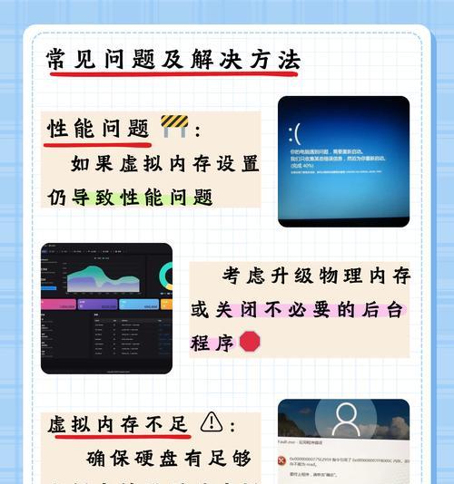 怎么知道电脑内存多大？如何查看电脑内存信息？