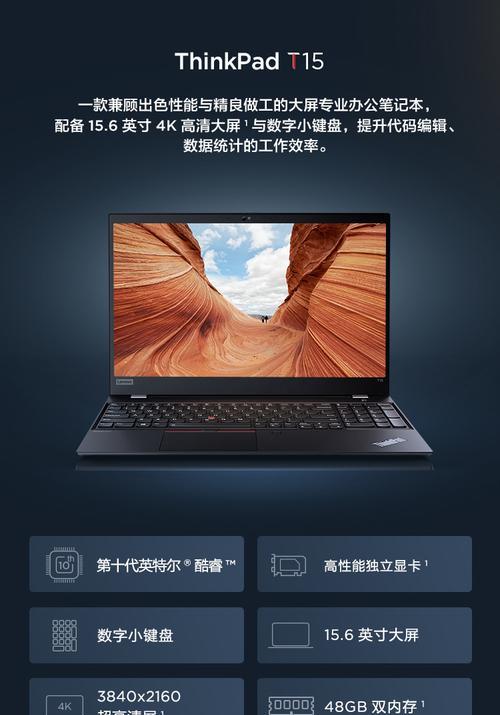 紫色盒子投影仪的正确名称是什么？