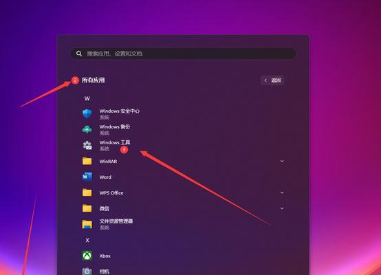 怎么查自己电脑的配置信息？方法有哪些？