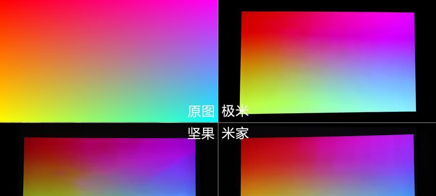 极米投影仪如何设置反射投影？设置步骤是什么？