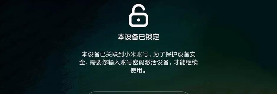 电脑桌面软件图标被锁了怎么解锁？