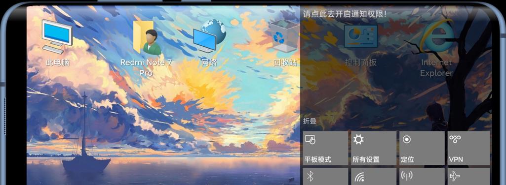 一键横屏拍照片手机怎么操作？拍照效果如何？