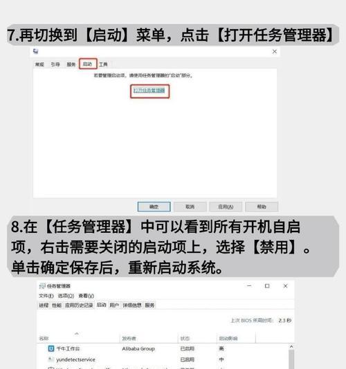 电脑投屏模式黑屏无法显示怎么办？解决方法是什么？