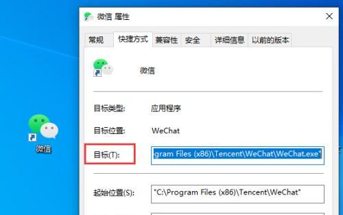 笔记本电脑上如何关闭多个打开的窗口？
