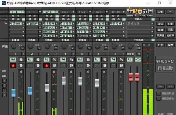电脑tt语音怎么听不到声音？设置和调试方法是什么？