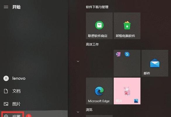 电脑耳机通话声音小是什么原因？