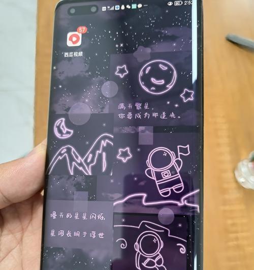 华为笔记本看电影出现黑边的解决方法是什么？