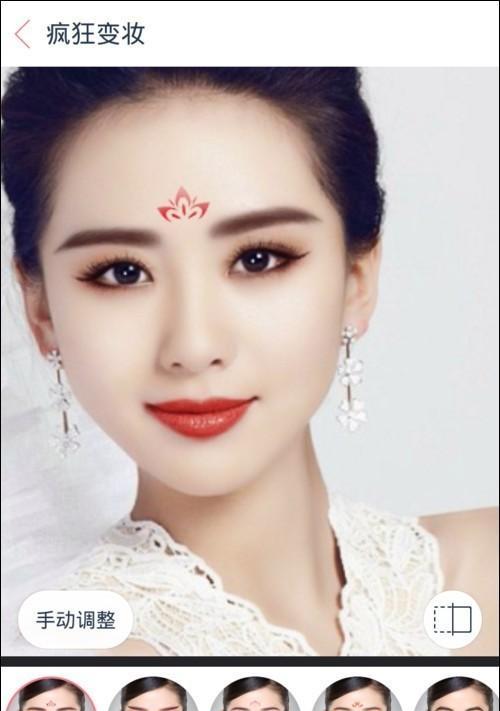 手机拍照时人脸变大如何调整？