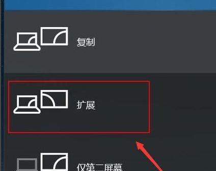 投影仪点火后黑屏的可能原因有哪些？