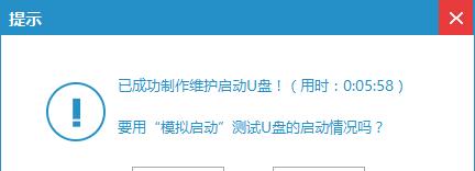 电脑一键开启声音的操作步骤是什么？