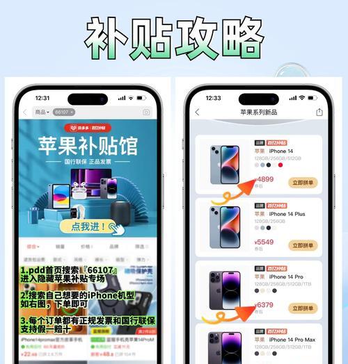 手机验机拍照视频的正确方法是什么？