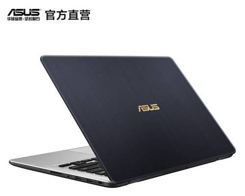 华硕笔记本套装的性能和特点如何？