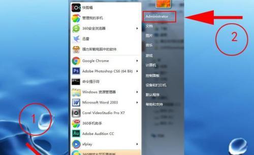 电脑桌面图标如何固定？操作方法是什么？