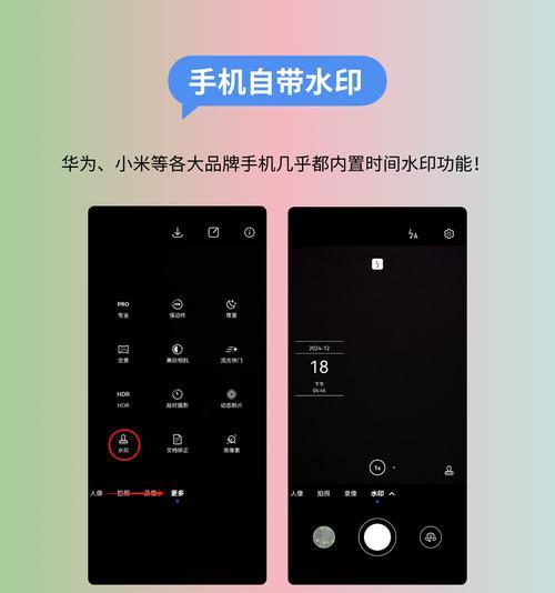 长筒蓝牙相机怎么用手机拍照？连接和拍照步骤是什么？