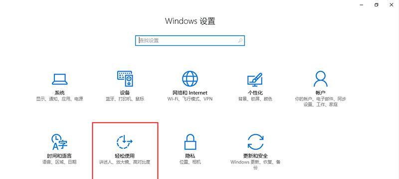 如何设置投影仪自动开机？需要哪些步骤？