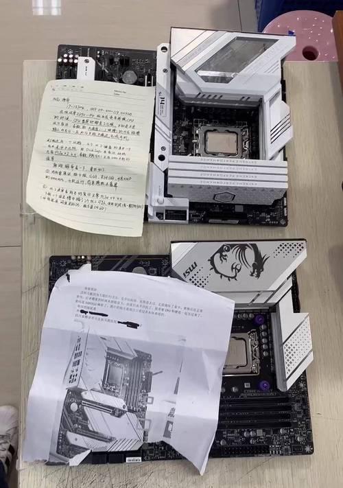 电脑主板坏了如何查看配置？有哪些方法？