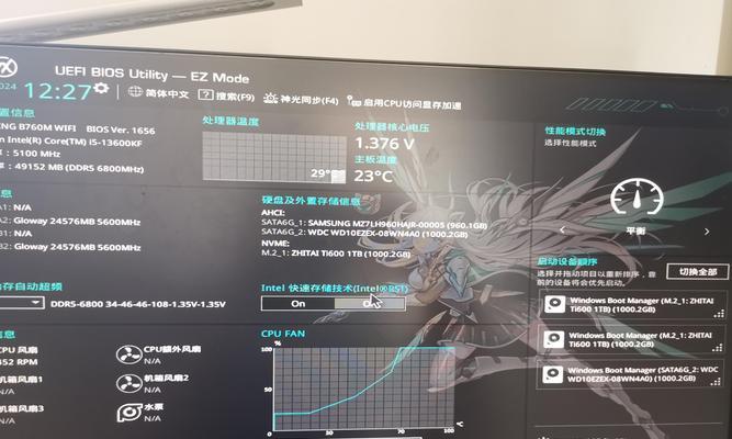 电脑设置声音全开的方法是什么？