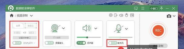 电脑接qq电话无声音原因？如何解决？