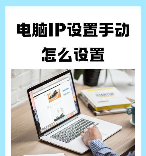 电脑图标大小设置步骤是什么？