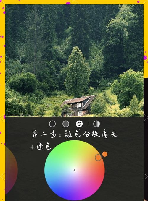 手机拍照山林色彩模糊如何调整？清晰度提升技巧是什么？