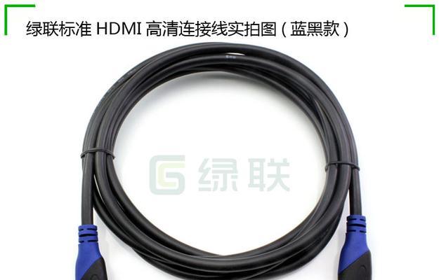 投影仪hdmi选项找不到怎么办？