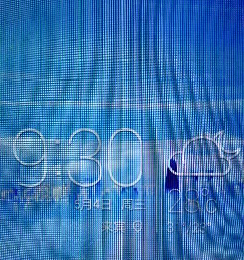 电脑串流录视频无声是什么原因？如何解决？