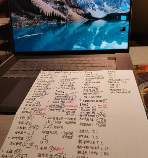 达芬奇全屏预览快捷键是什么？如何快速预览？