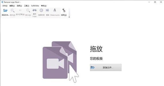 windows水印如何去除？激活后水印消失吗？