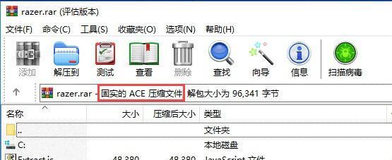 360压缩如何分卷压缩？操作步骤是什么？