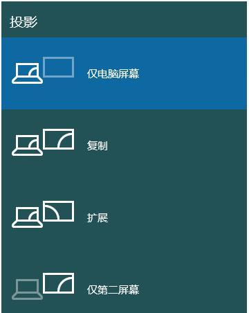 笔记本挡位切换怎么操作？详细步骤是什么？