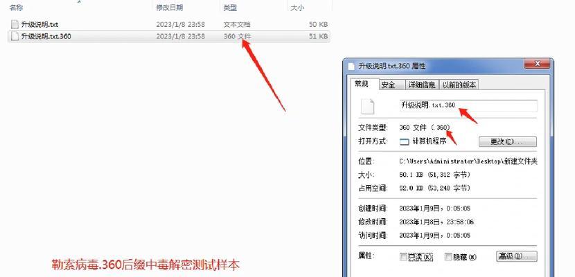 360压缩软件分卷压缩方法是什么？如何使用360压缩进行分卷？