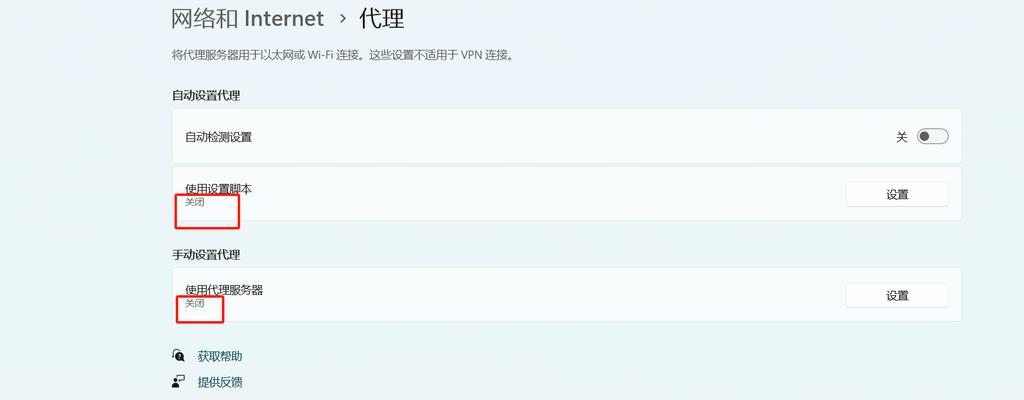 电脑打开浏览器很慢怎么回事？有哪些可能的原因？