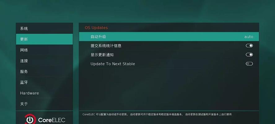 spflashtool怎么使用？刷机教程是什么？
