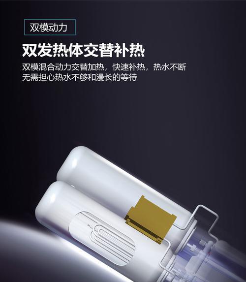 沃艺热水器漏水问题如何解决？维修流程是怎样的？