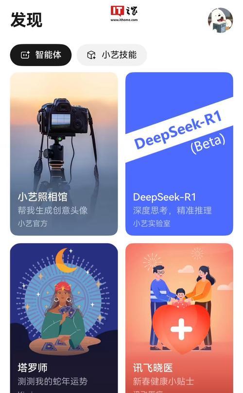华为路由器升级鸿蒙next步骤是什么？升级后有哪些变化？