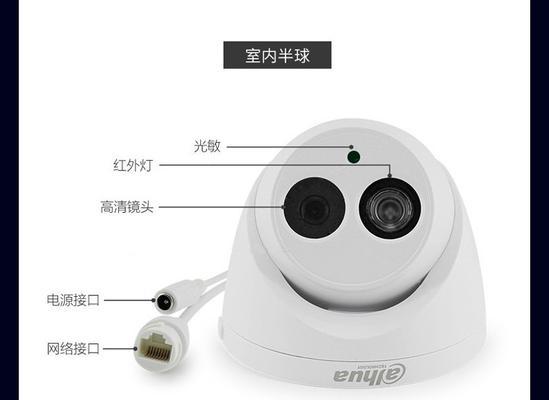 如何解决大华摄像头手机慢直播问题？