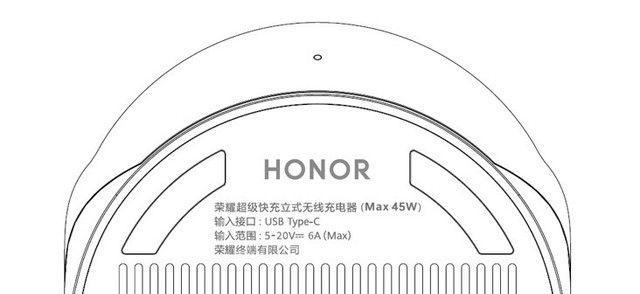 原装荣耀无线充电器的使用方法是什么？使用过程中可能会遇到哪些问题？