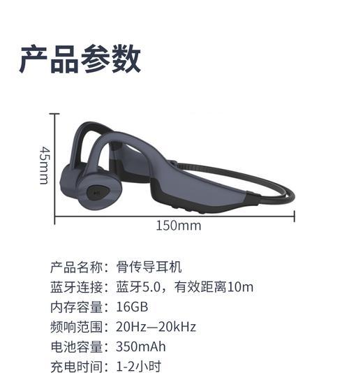水下音箱的制作方法是什么？需要哪些材料？
