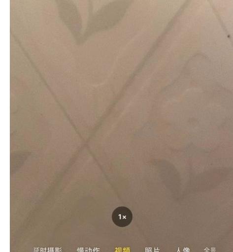 苹果手机拍摄日常视频技巧？如何制作高质量视频内容？