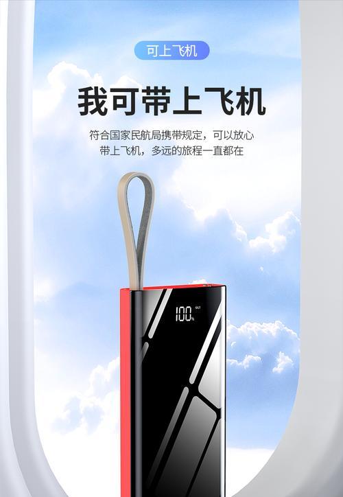 智能手表得金币使用方法是什么？