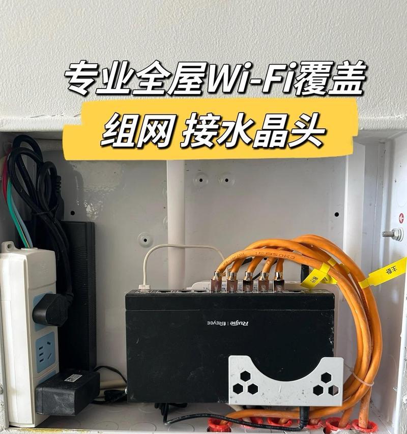 墙上网线接口怎么连接路由器？正确连接方法是什么？