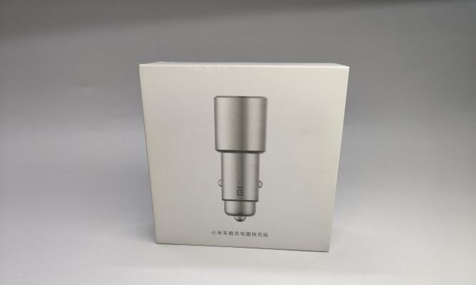 跑长途时如何选择充电器？需要考虑哪些因素？