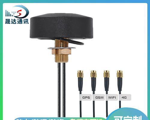 迅捷路由器4根天线是什么？天线数量对信号有何影响？