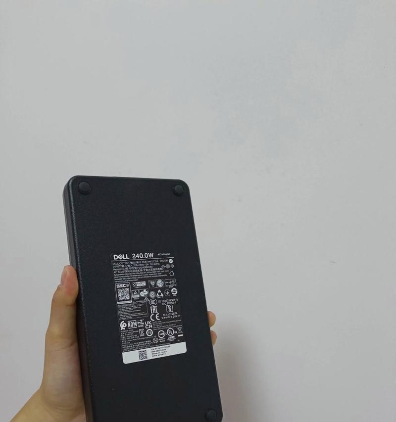 台式戴尔充电器功率是多少瓦？