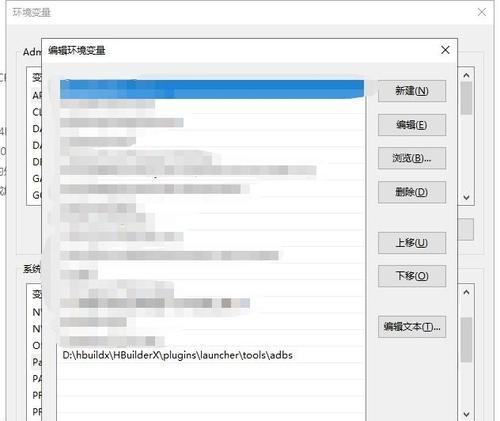 机顶盒模拟器对应表格如何设置？常见问题有哪些？