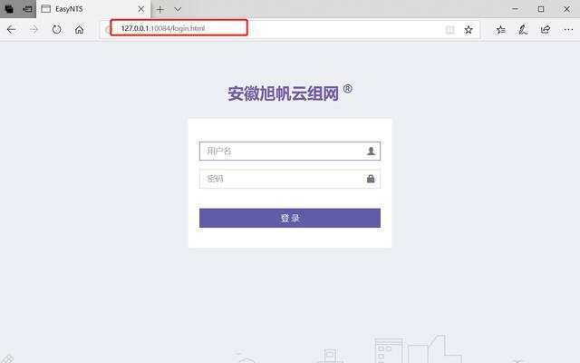 网关系统无法删除怎么办？有无安全的删除方法？