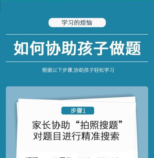 苹果手机晨光打印怎么设置？设置步骤是什么？